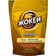 Кофе растворимый Жокей Импер сублимированный 75г в магазинах Магнит