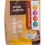 Напиток кофейный растворимый Моя цена 3в1 10пак 180г