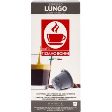 Кофе в капсулах Caffe Tiziano Bonin Lungo Nespesso 10шт в магазинах Магнит