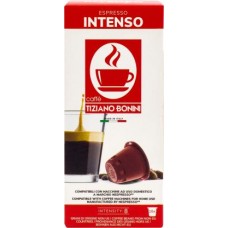 Кофе в капсулах Caffe Tiziano Bonini Intenso Nespesso 10шт в магазинах Магнит