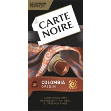 Кофе в капсулах Carte Noire Colombia Origin Nespresso 10шт в магазинах Магнит