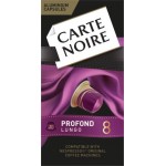 Кофе в капсулах Carte Noire Profond Lungo Nespresso 10шт