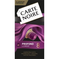 Кофе в капсулах Carte Noire Profond Lungo Nespresso 10шт в магазинах Магнит