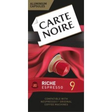 Кофе в капсулах Carte Noire Riche Espresso Nespresso 10шт в магазинах Магнит