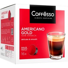 Кофе в капсулах Coffesso Americano Gold DG 16шт 128г в магазинах Магнит