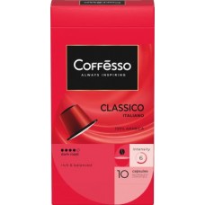 Кофе в капсулах Coffesso Classico Italiano 10шт в магазинах Магнит