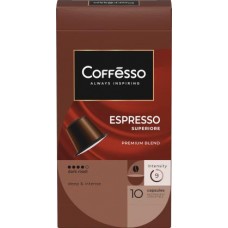 Кофе в капсулах Coffesso Espresso Superiore 10шт в магазинах Магнит
