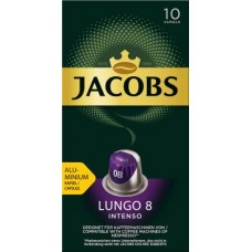 Кофе в капсулах Jacobs Lungo 8 Intenso жареный молотый 52г 10шт в магазинах Магнит