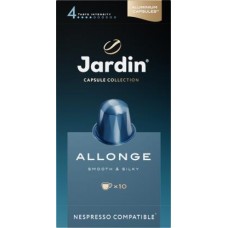 Кофе в капсулах Jardin Allonge молотый жареный 50г 10шт в магазинах Магнит