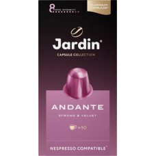 Кофе в капсулах Jardin Andant 50г 10шт в магазинах Магнит