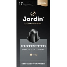 Кофе в капсулах Jardin Ristretto 10шт в магазинах Магнит