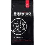 Кофе в зернах Bushido Black Katana 227г