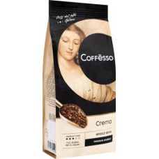 Кофе в зернах Coffesso Crema Premium Arabica 250г в магазинах Магнит