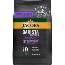Кофе в зернах Jacobs Barista Editions Espresso 800г в магазинах Магнит