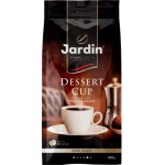 Кофе в зернах Jardin Dessert Cup 250г
