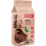 Кофе в зернах Магнит натуральный 1кг