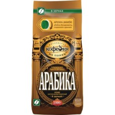 Кофе в зернах Московская кофейня на паяхъ Арабика 1кг в магазинах Магнит