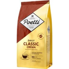 Кофе в зернах Poetti Daily Classic Crema 250г в магазинах Магнит