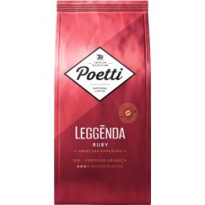 Кофе в зернах Poetti Leggenda Ruby 1кг в магазинах Магнит