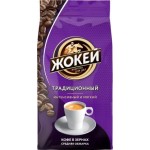 Кофе в зернах Жокей Традиционный 900г