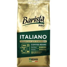 Кофе в зёрнах Barista Pro Italiano для кофемашин 800г в магазинах Магнит