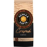Кофе зерновой Черная Карта Crema натуральный 200г