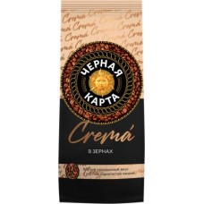 Кофе зерновой Черная Карта Crema натуральный 200г в магазинах Магнит