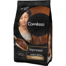 Кофе зерновой Coffesso Espresso 1кг в магазинах Магнит