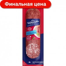 Колбаса Черкизово Бородинская сырокопченая 300г в магазинах Магнит