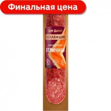 Колбаса Дым Дымыч Отличная сырокопченая полусухая 250г в магазинах Магнит
