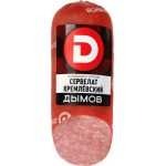 Колбаса Дымов Сервелат Кремлевский варено-копченый 330г