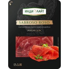 Колбаса Индилайт Sabroso Roso сыровяленая нарезка 70г в магазинах Магнит