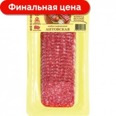 Колбаса Иней Литовская сырокопченая нарезка 100г в магазинах Магнит