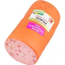 Колбаса МД Бородина Телячья вареная в магазинах Магнит