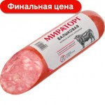 Колбаса Мираторг Балыковая варено-копченая 300г