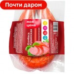 Колбаса Моя цена Краинская полукопченая 300г