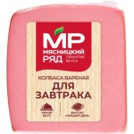 Колбаса Мясницкий ряд Для завтрака вареная 400г