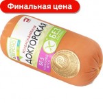 Колбаса Мясной дом Бородина Докторская вареная 500г