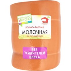 Колбаса Мясной Дом Бородина Молочная вареная в магазинах Магнит