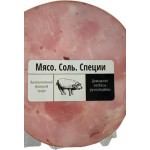 Колбаса Мясо.Соль.Специи Ветчинная варено-копченая