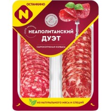 Колбаса Останкино Неаполитанский дуэт сырокопченая нарезка 90г в магазинах Магнит