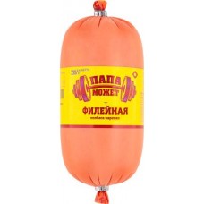 Колбаса Папа может Филейная вареная 450г в магазинах Магнит
