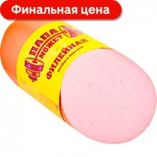Колбаса Папа может Филейная вареная 500г в магазинах Магнит