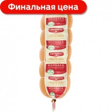 Колбаса Стародворье Стародворская вареная 775г в магазинах Магнит