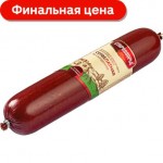 Колбаса Стародворские колбасы Сервелат по-стародворски варено-копченая 700г