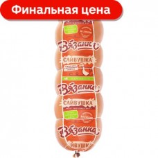 Колбаса Вязанка Сливушка вареная 750г в магазинах Магнит