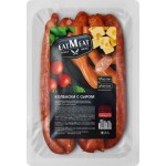 Колбаски EatMeat с сыром полукопченые 300г