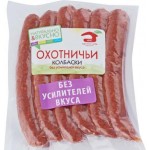 Колбаски Мясной дом Бородина Охотничьи полукопченые 230г