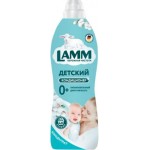 Кондиционер для белья Lamm детский 1л