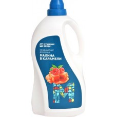 Кондиционер для белья Магнит 2л в магазинах Магнит